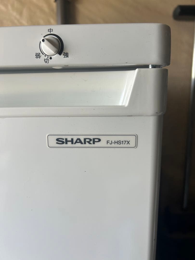 シャープ　SHARP FJ-HS17X 冷凍庫　6段式