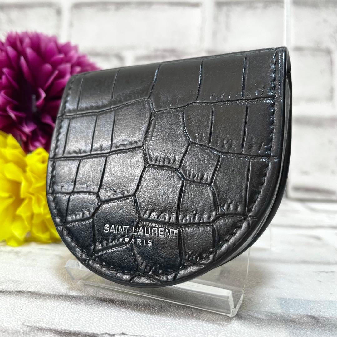 未使用級✨サンローラン　ケース　馬蹄型　クロコ型押し　黒