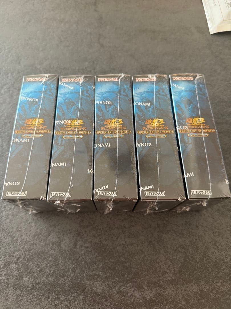 遊戯王OCG QUARTER CENTURY CHRONICLE 5BOX