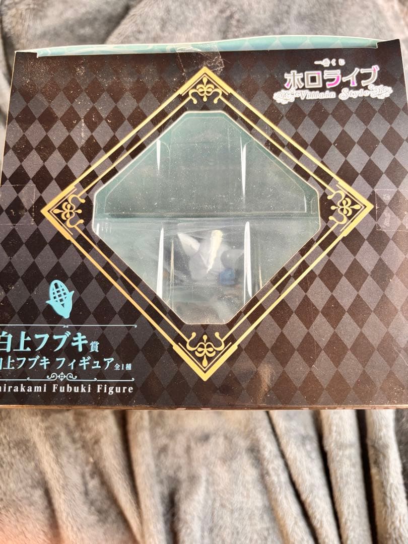 一番くじホロライブ Villain Style白上フブキ フィギュア 6点せっと