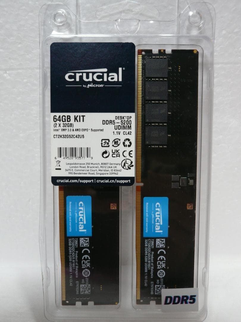 Crucial 64GB DDR5-5200 UDIMM メモリーキット