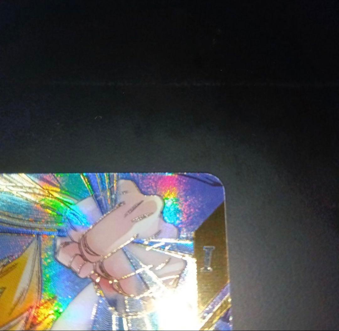 ダイバーズ　sdv7-062 ゴジータ　パラレル