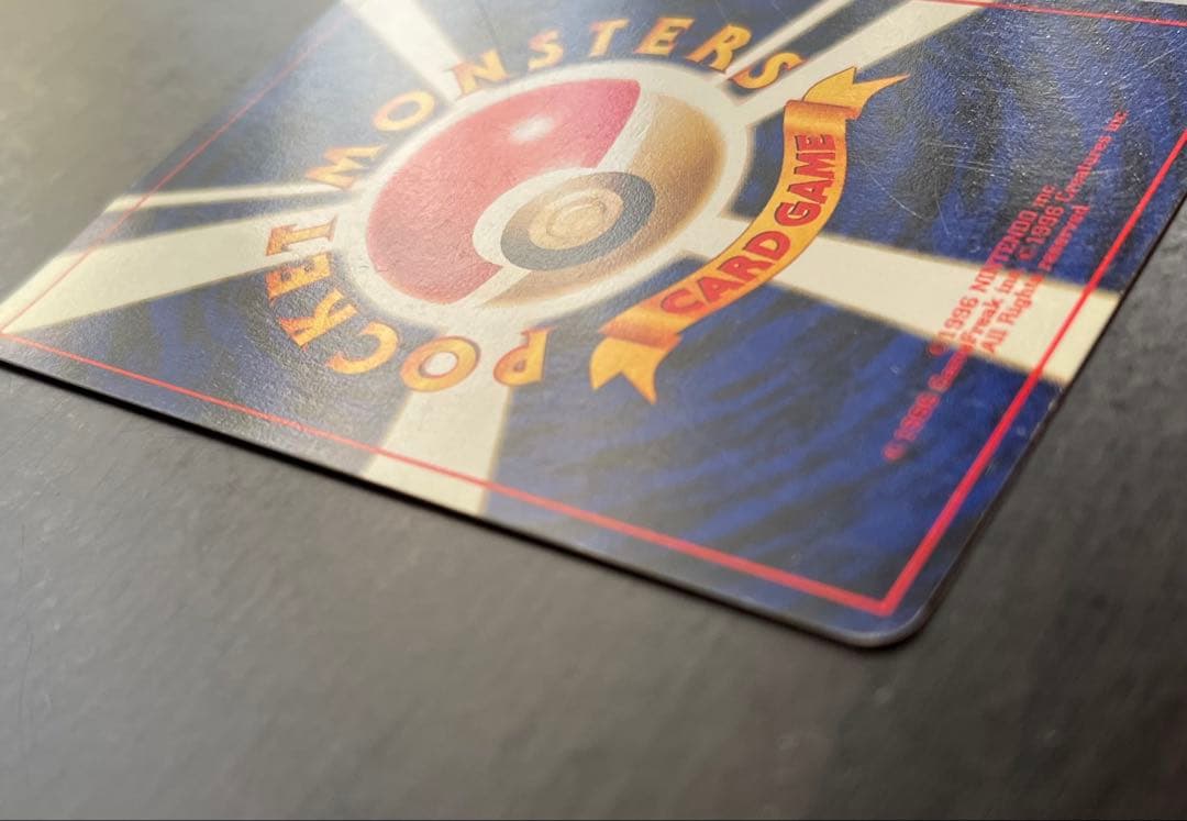 ルギア,御三家,トゲチック(金、銀、新世界へ...)計12枚