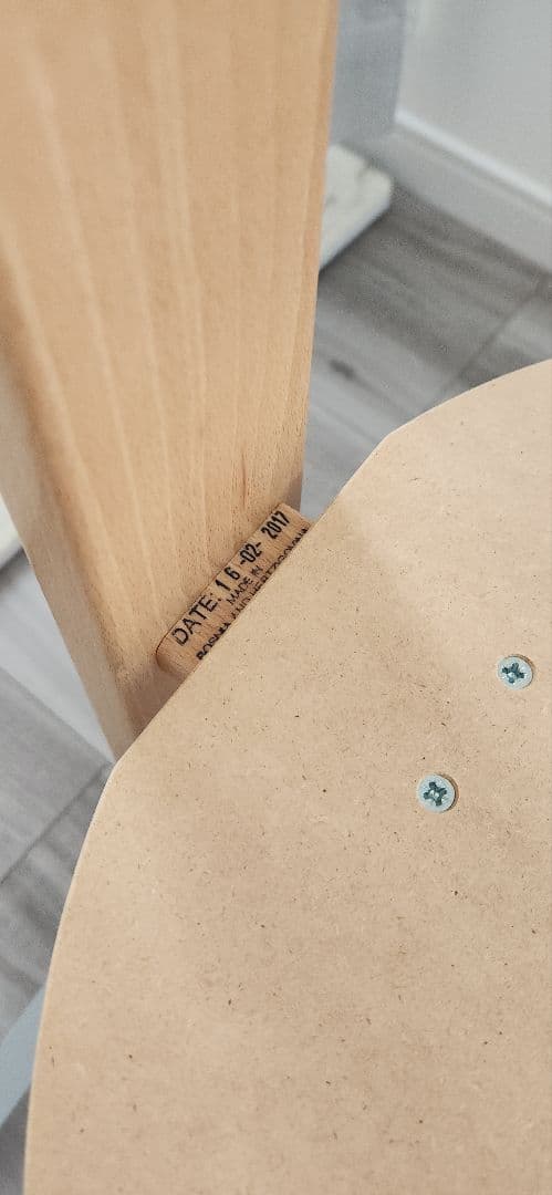 ベビービョルン クルード