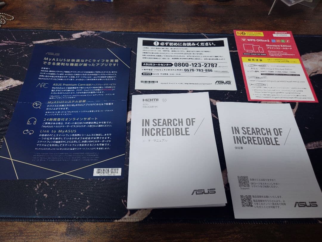 【美品】ASUS Zenbook 14 OLED UX3405MA-U5165W