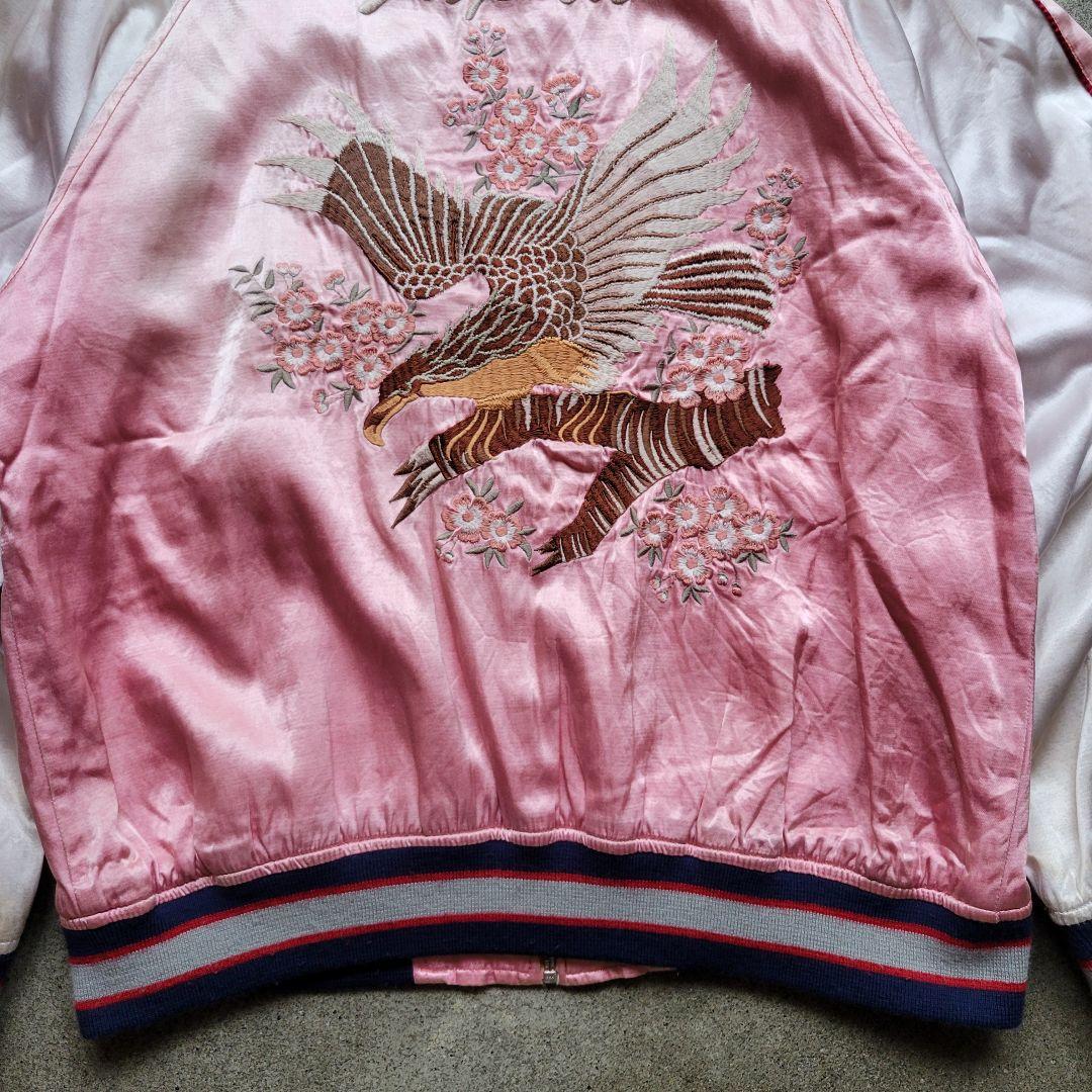 HOUSTON スカジャン サテン ピンク 和柄 鷲 桜 鷹