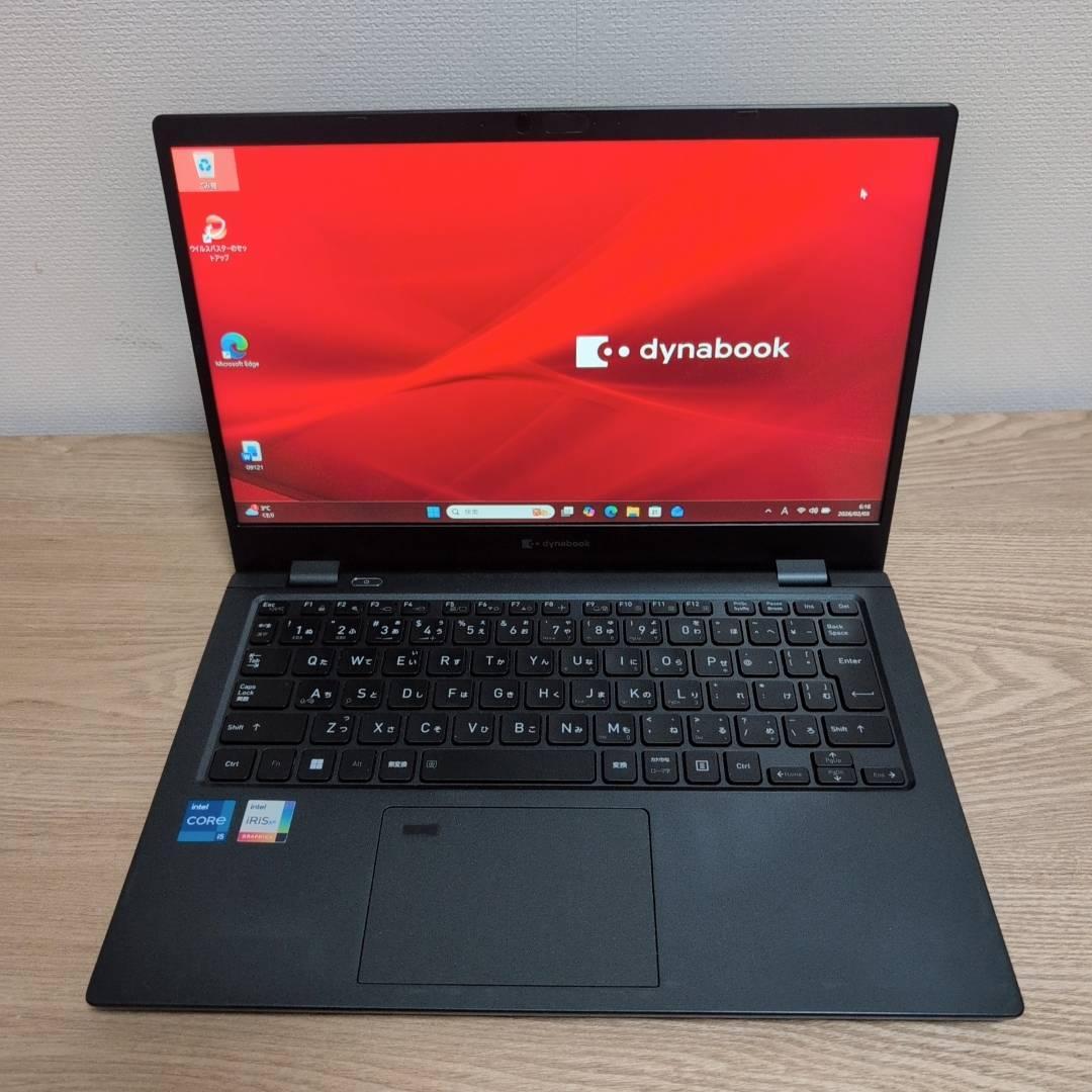 国産 dynabook G83HU i5 11世代 16GB SSD256GB