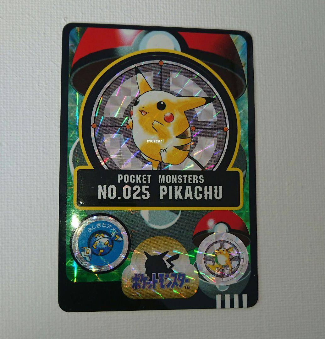 当時物 ポケモン シールダス キラ ピカチュウ ポケットモンスター シール