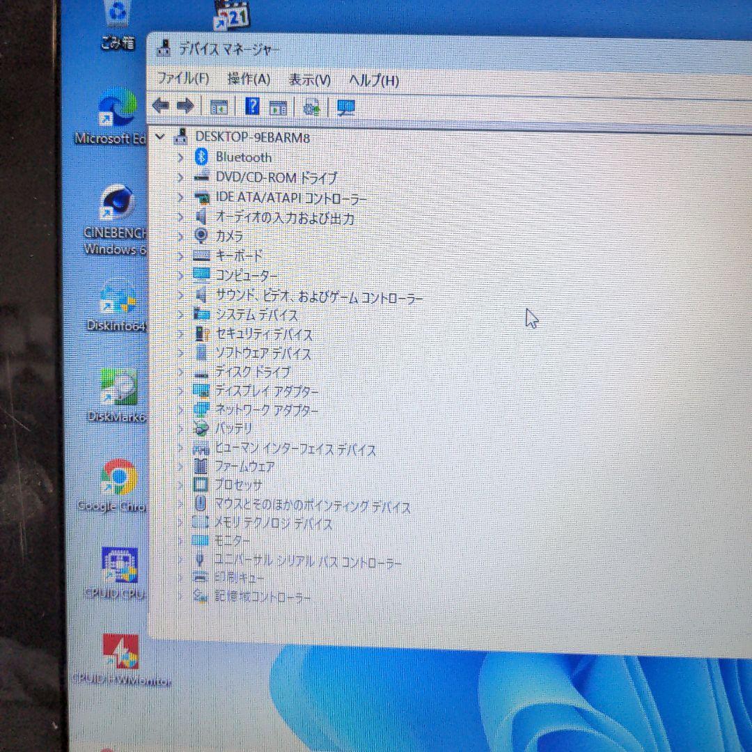 NEC LAVIE ノートPC Windows 11 PC-NS150DAB
