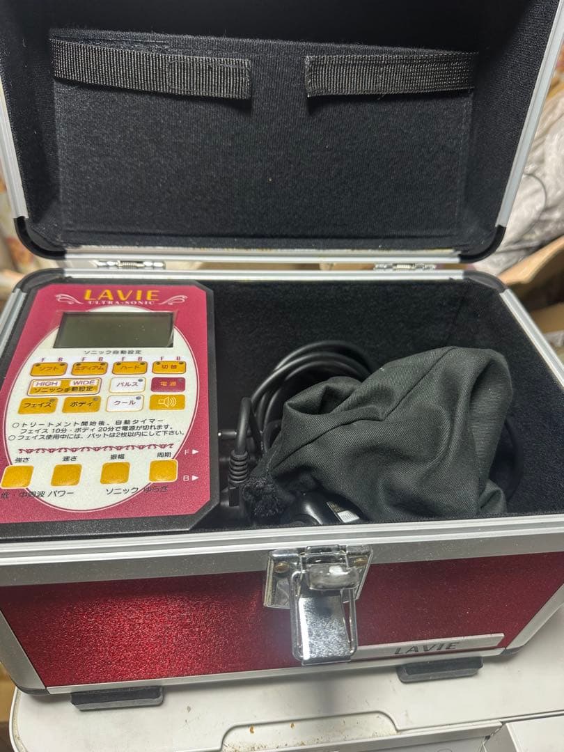 LAVIE 超音波美顔器 本体と専用ケース
