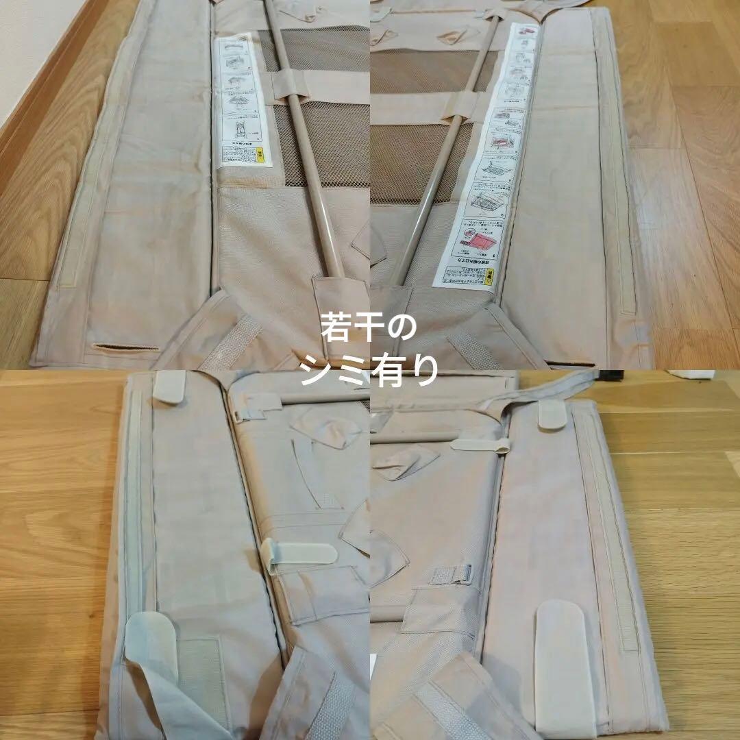 【75％オフ！】Арrіса アップリカ ココネルエアー 新生児 66047