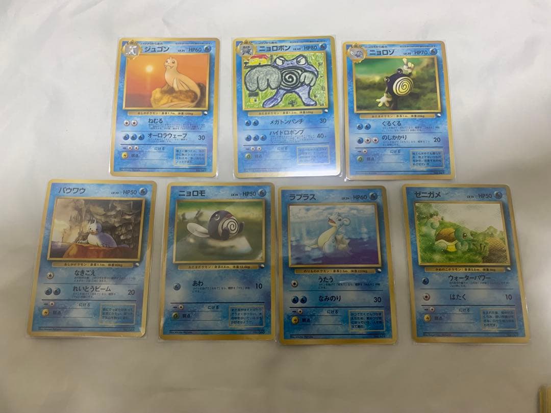 ポケモンカード　旧裏　クイックスターターギフト　まとめ売り