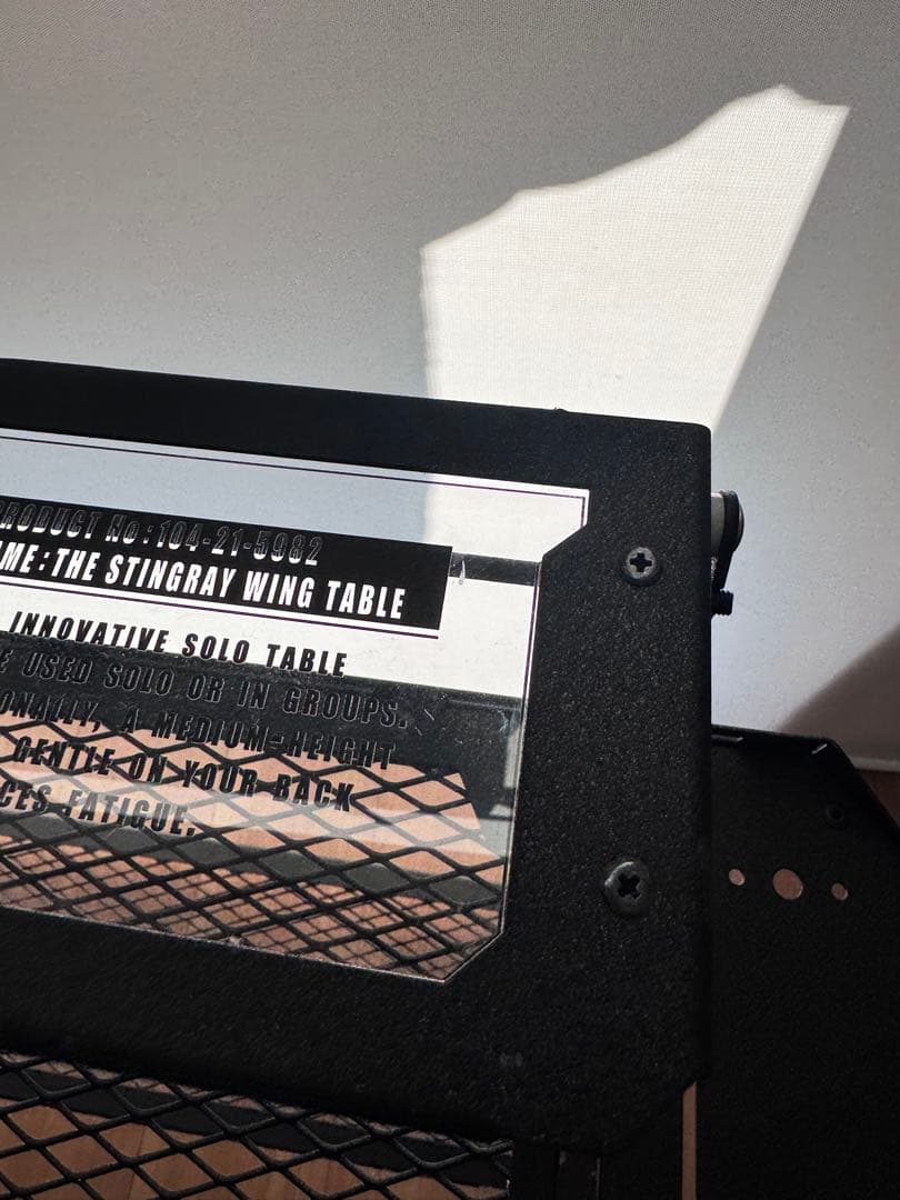 専用　NATURE TONES【ネイチャートーンズ】スティングレイウイング