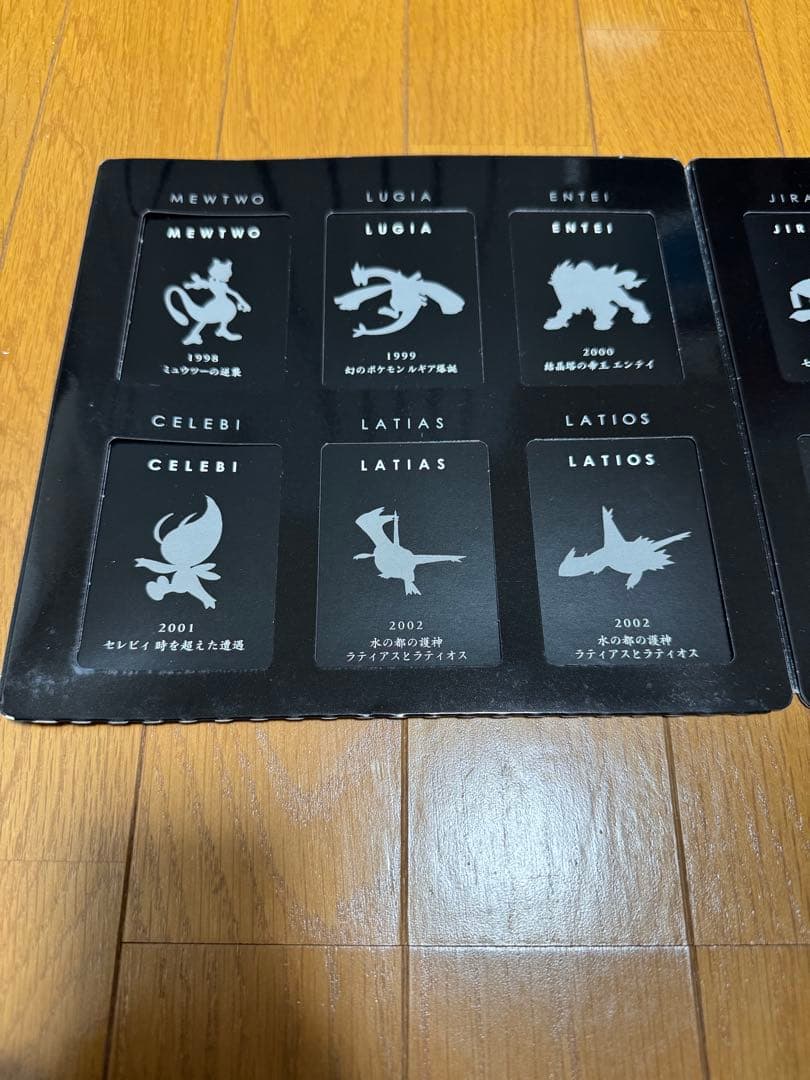 ポケモンカード 映画 10周年記念 プレミアムシート 未開封ダークライ有り