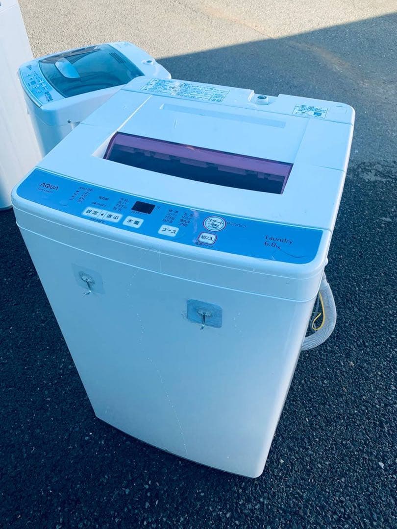 ①✅AQUA 電気洗濯機✅送料設置無料 ✅AQW-KS6E✅