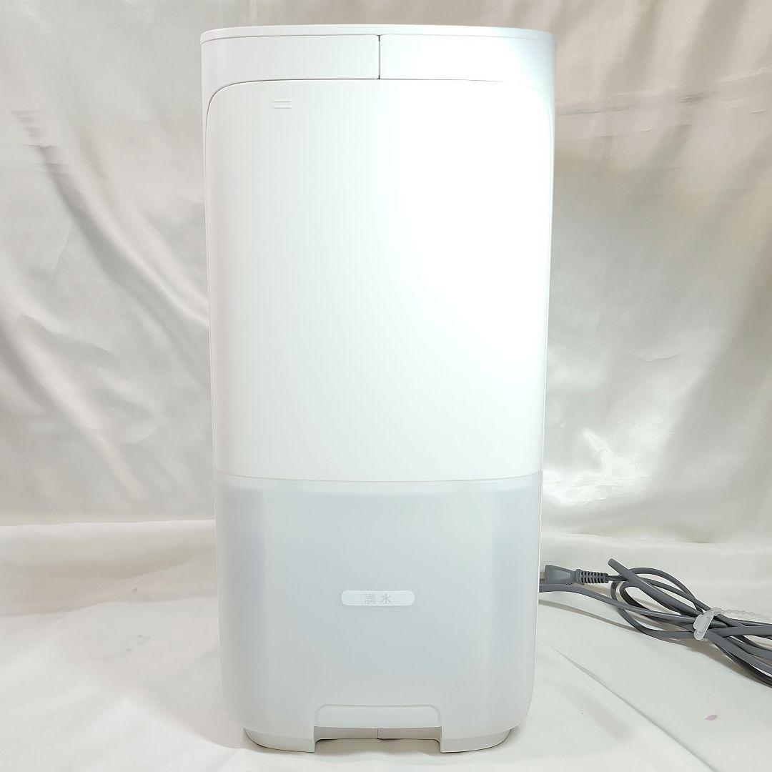 極美品　SHARP　シャープ　ハイブリッドプラズマクラスター　　HV-L55-W