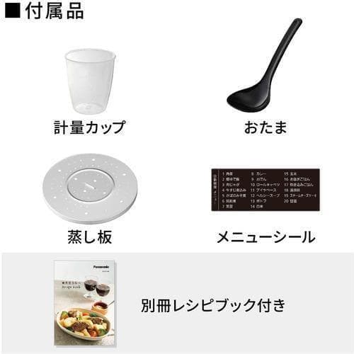 パナソニック　電気圧力鍋　NF-PC400-K ⭐︎新品未開封⭐︎自動調理