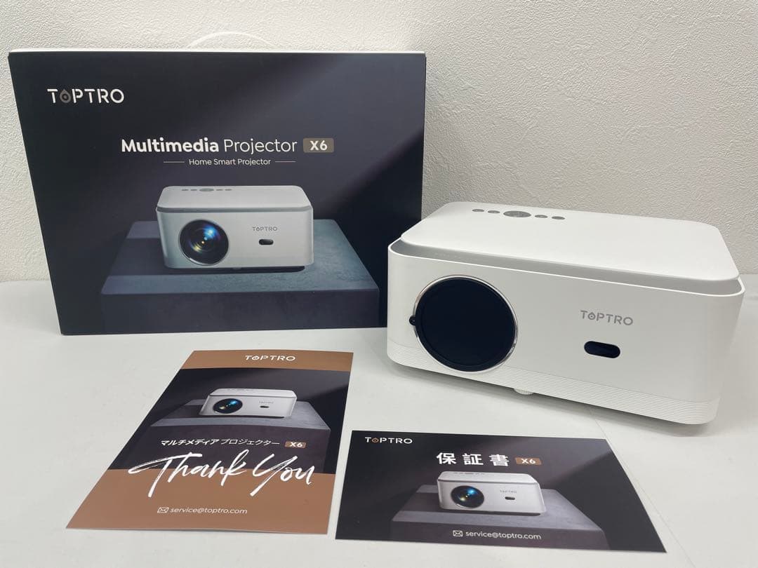 papaiyaono【極美品】TOPTRO マルチメディア プロジェクター