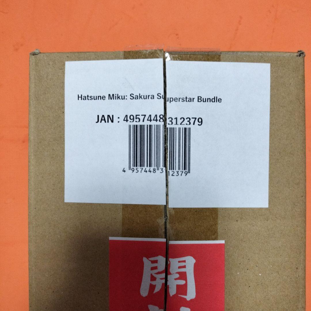 マジック：ザ・ギャザリング Secret Lair Spring SuperdropHatsune Miku