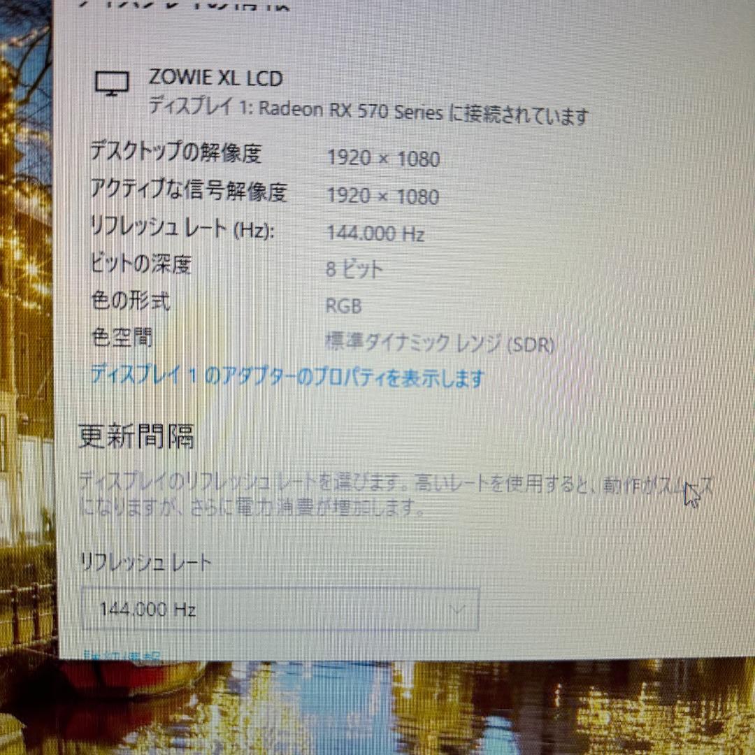 BenQ XL2411K 24インチ ゲーミングモニター
