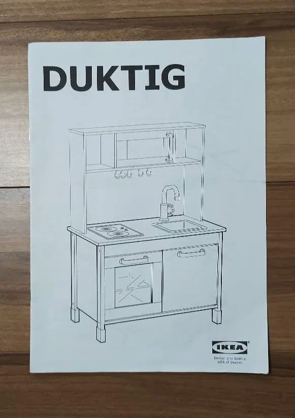 おもちゃのキッチン 木製 イケア DUKTIG