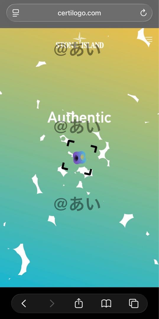 す*)様 Stone  ニットセーター　23AW M