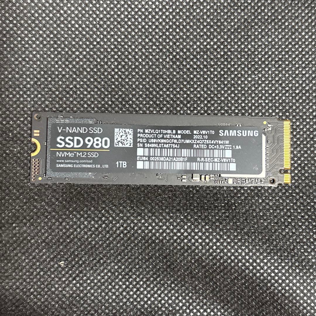 Samsung 980 1TB PCIe Gen 3.0 ×4 NVMe M.2
