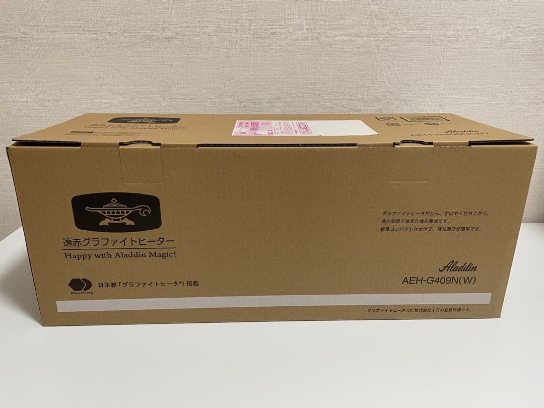 未使用品 アラジン 電気ストーブ グラファイトヒーター AEH-G409N