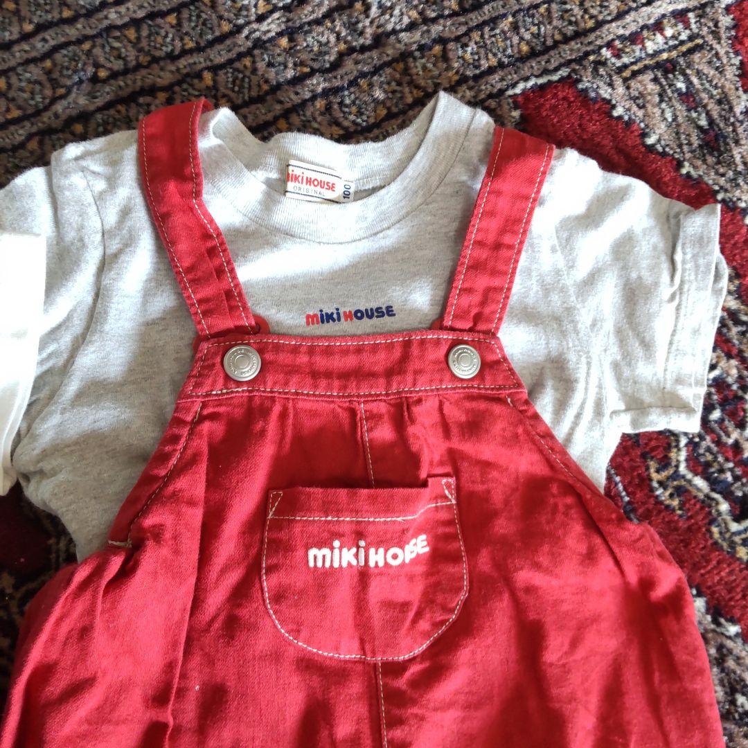 ミキハウス 双子 サイズ80-90 4点セット