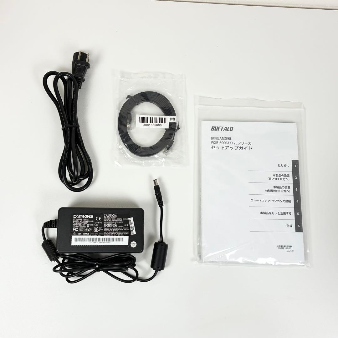 【動作確認済】バッファロー WXR-6000AX12S 外箱・説明書 10GbE