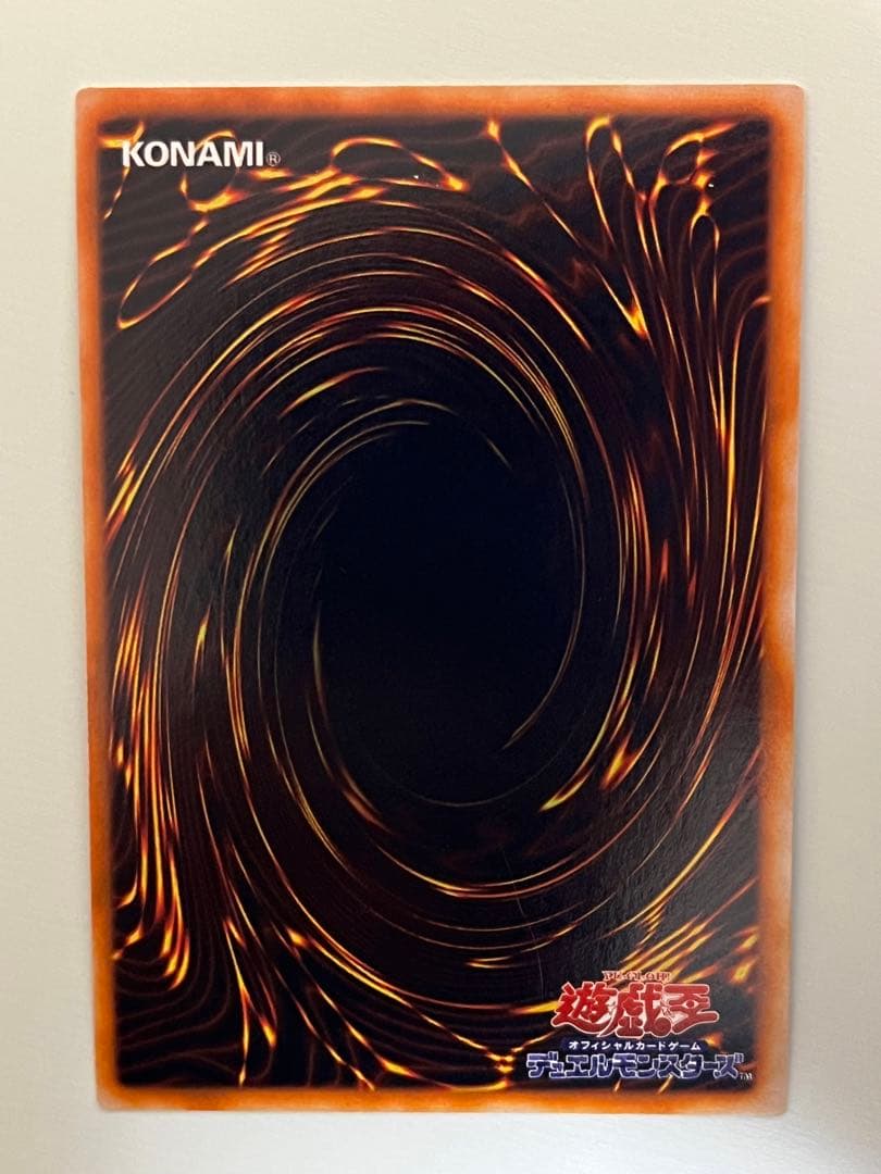 遊戯王 2期 封印されしエクゾディア 5枚セット シークレットレア