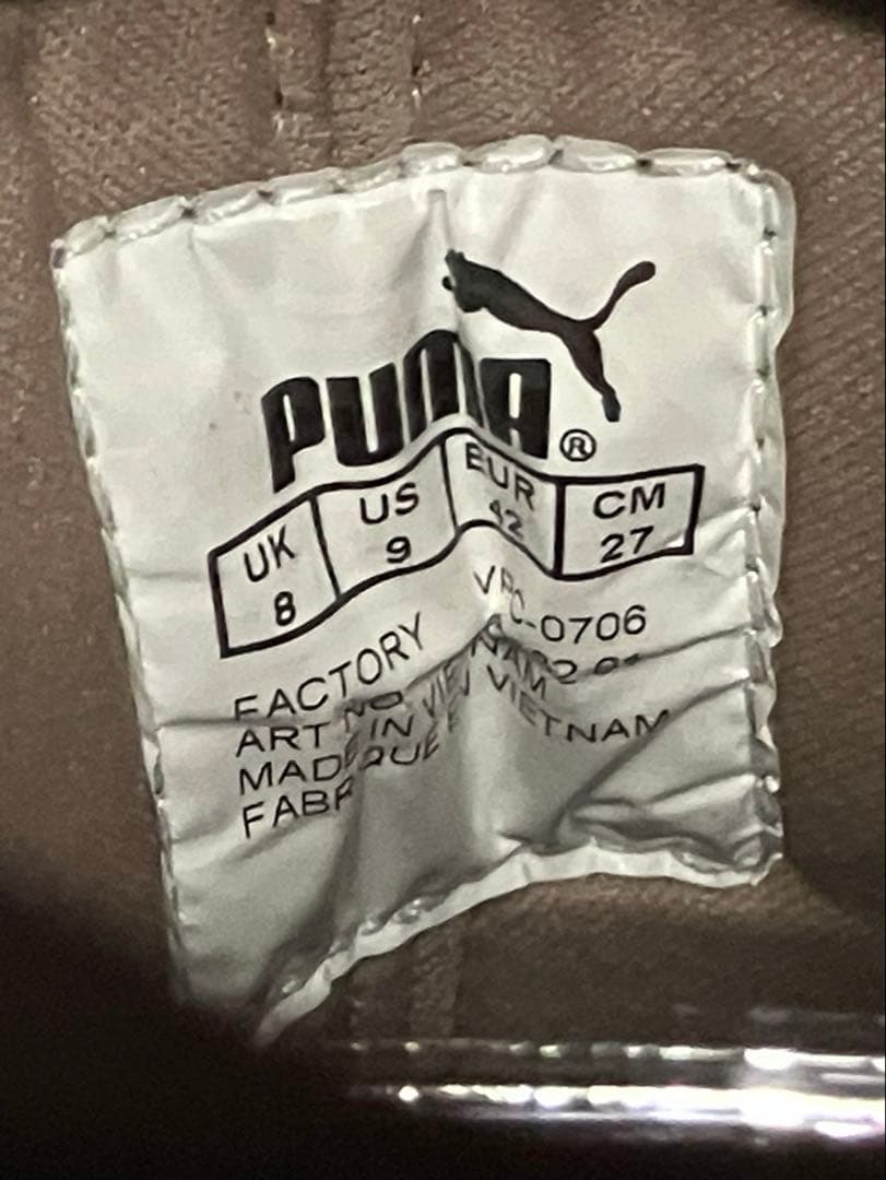 カゲヤマ 　PUMA プーマ　Satori ブラウン 初期モデル27cm