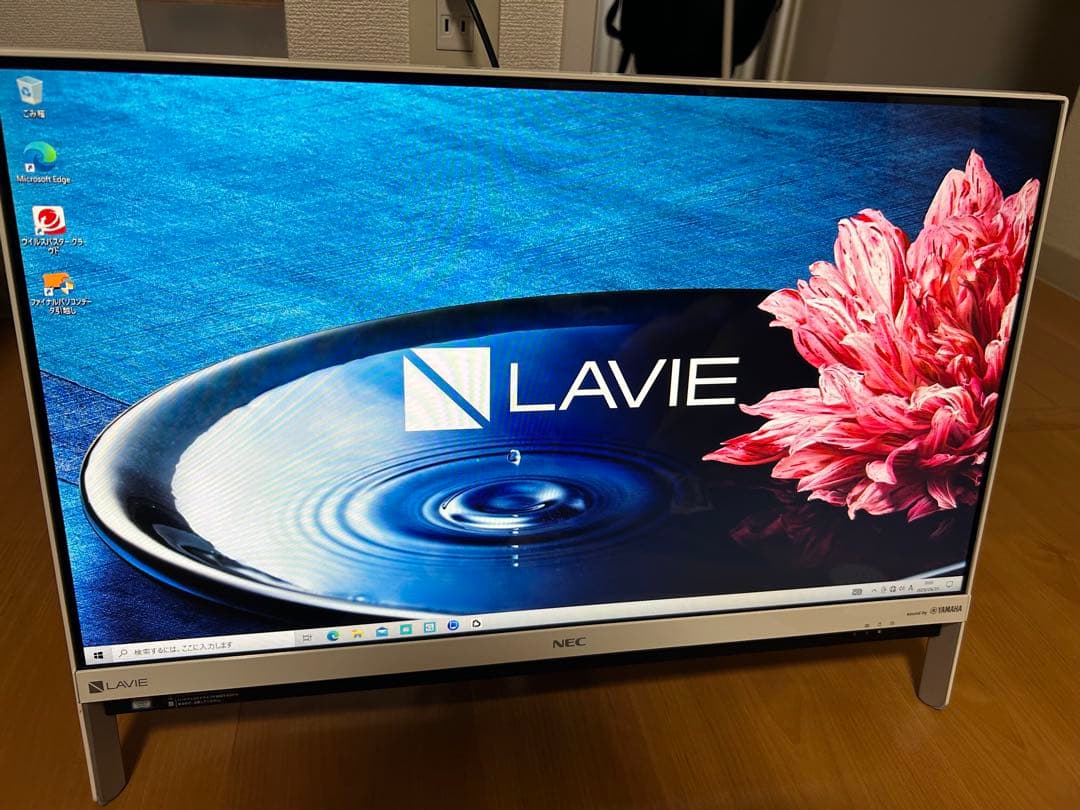 タ*ン様 【NEC LAVIE Desk All-in-one DA700HAW