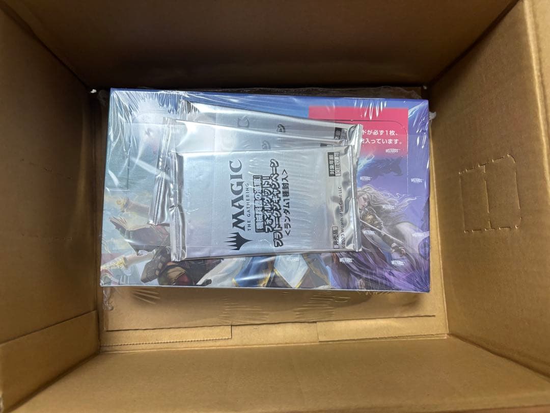 Y*K様 mtg 機械兵団の進軍　セット・ブースター 日本語版　box 未開封