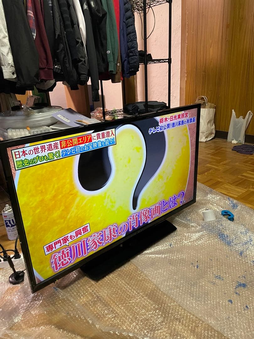 グエット　SHARP LC-40H40 液晶テレビ 40インチ