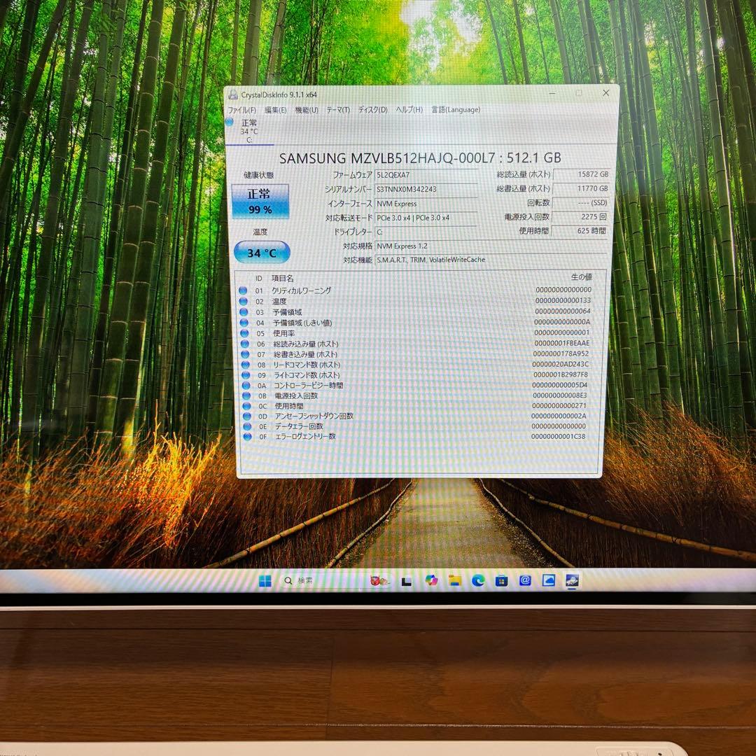Corei7 9750H/メモリー8GB/SSD512GB FMVWD3F17