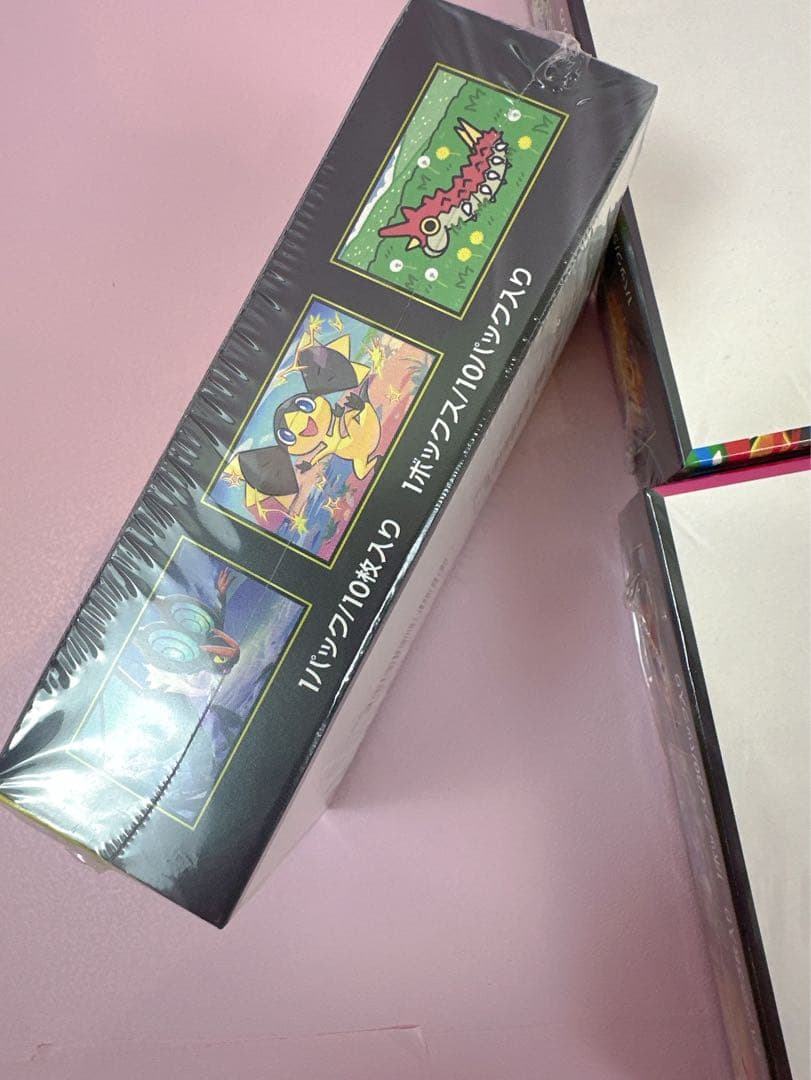 ポケモンカード【MEGAシンフォニア】【メガブレイブ】【MEGAドリームEX】