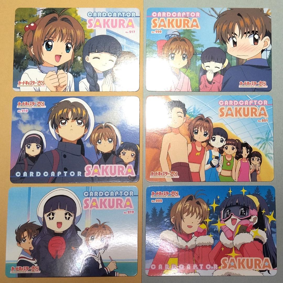 d*9様 パート５ ３６枚セット カードキャプターさくら 当時もの アマダ ＰＰ