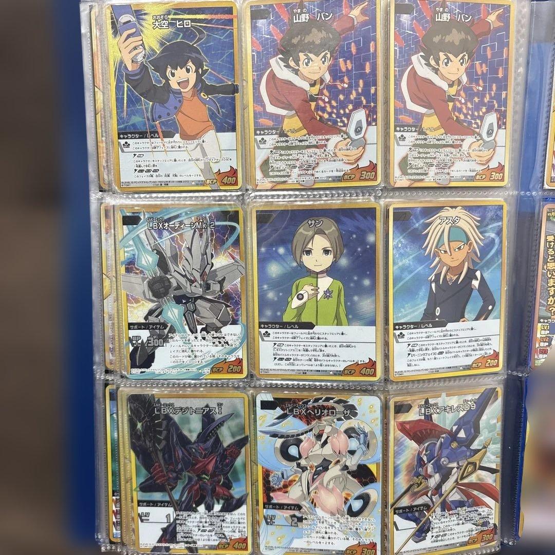 イナズマイレブン　トレーディングカード　トレカ