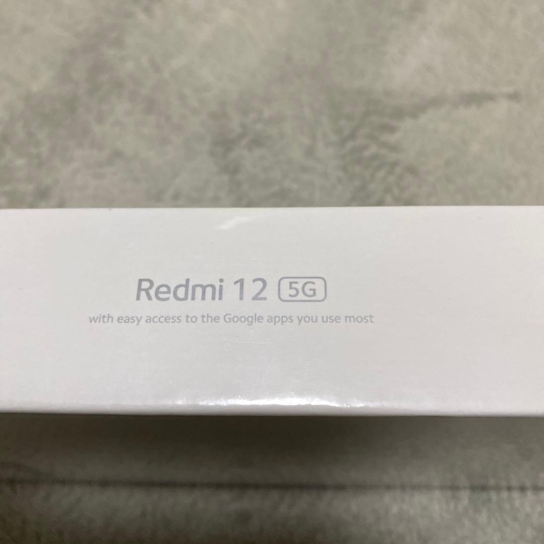 Redmi 12 5G 未開封