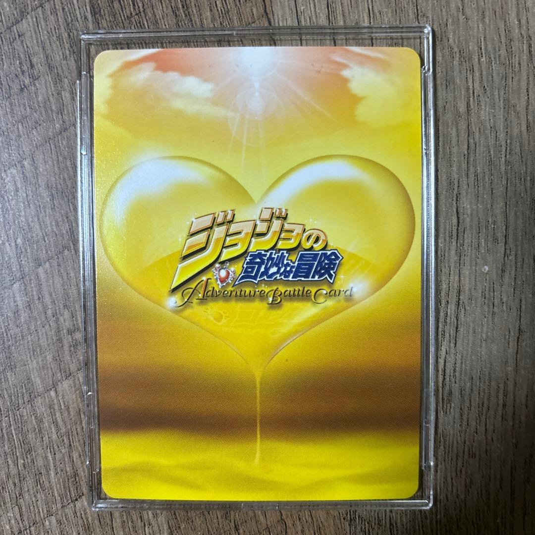 神を目指すカーズ　j-761 レアカード　ジョジョの奇妙な冒険　ABCカード