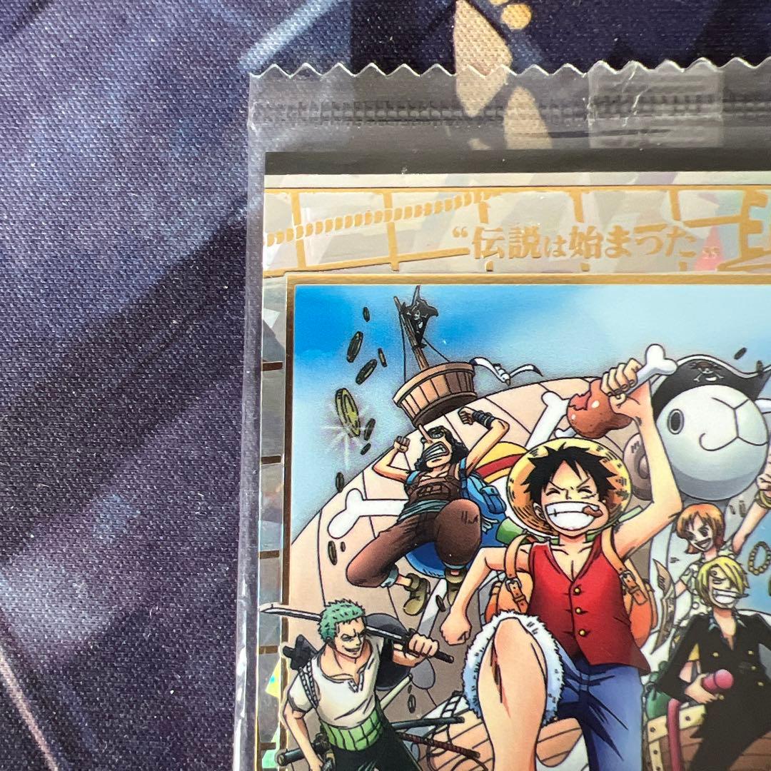 ワンピース　ウエハースカード　麦わらの一味 2枚セット