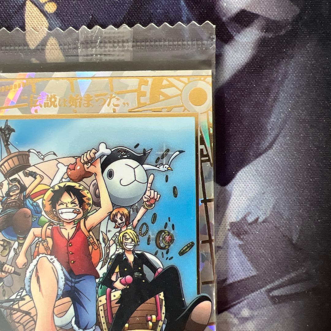 ワンピース　ウエハースカード　麦わらの一味 2枚セット