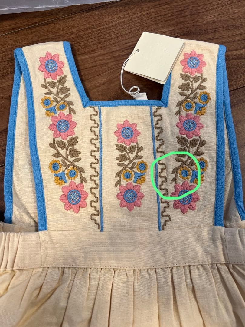 ワンピース Apolina Ursina Embroidered Pinafore 5-7y
