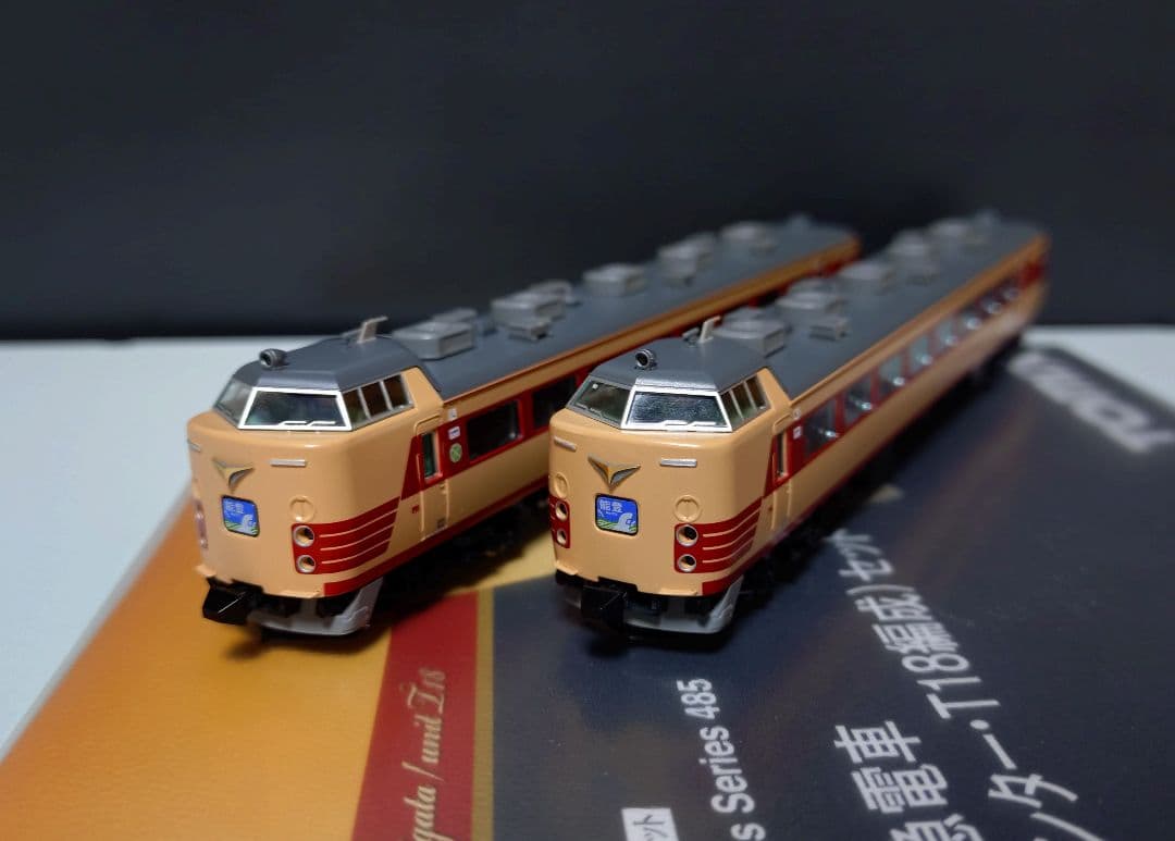 TOMIX 485系 K1編成 新潟車両センター 急行能登 98711改