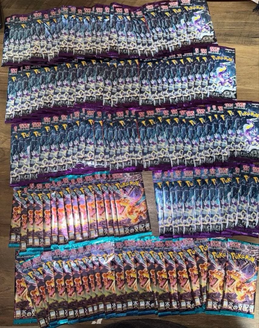 ポケモンカードゲーム まとめ売り　バラ　引退品