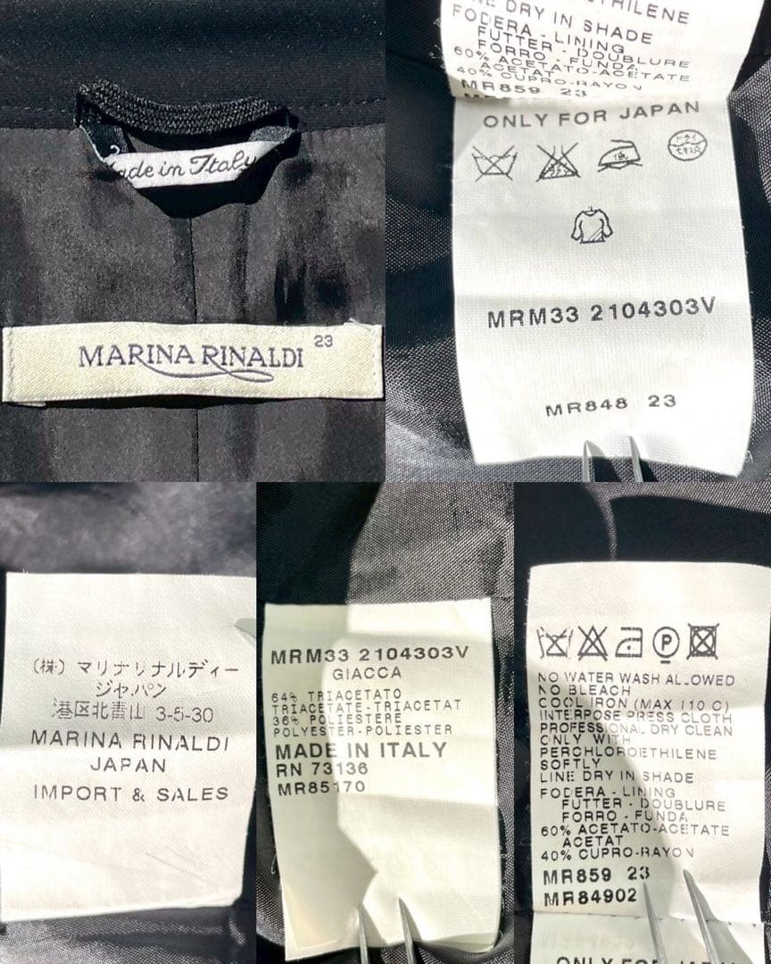【未使用級✨】マリナリナルディ スーツ セットアップ 黒 無地 4XL〜