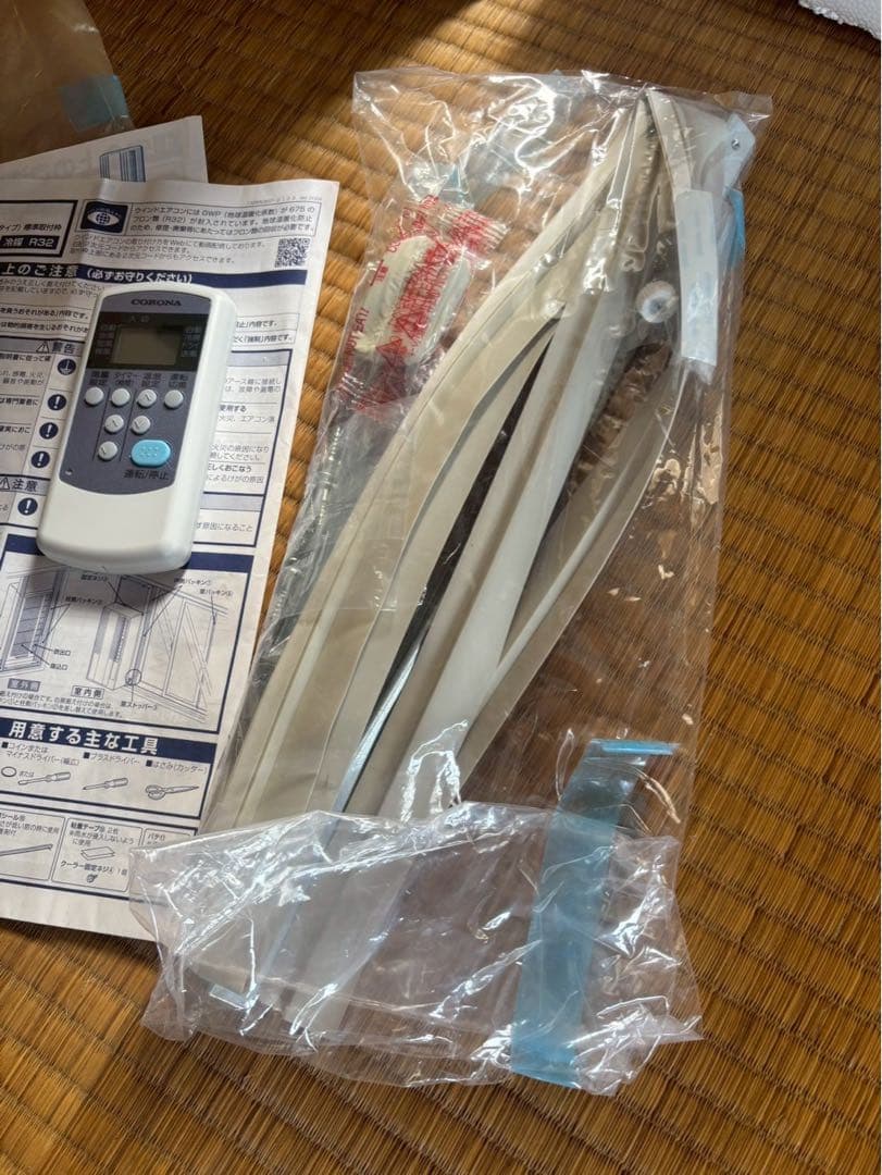 即時発送【保証2026年6月】CORONA 窓用エアコン CW-1625R-WS