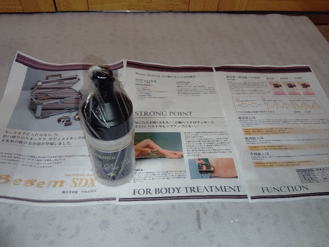 ベセムSDX総合美容器■超音波/低/中周波ホット＆クール☆純チタンヘッド②