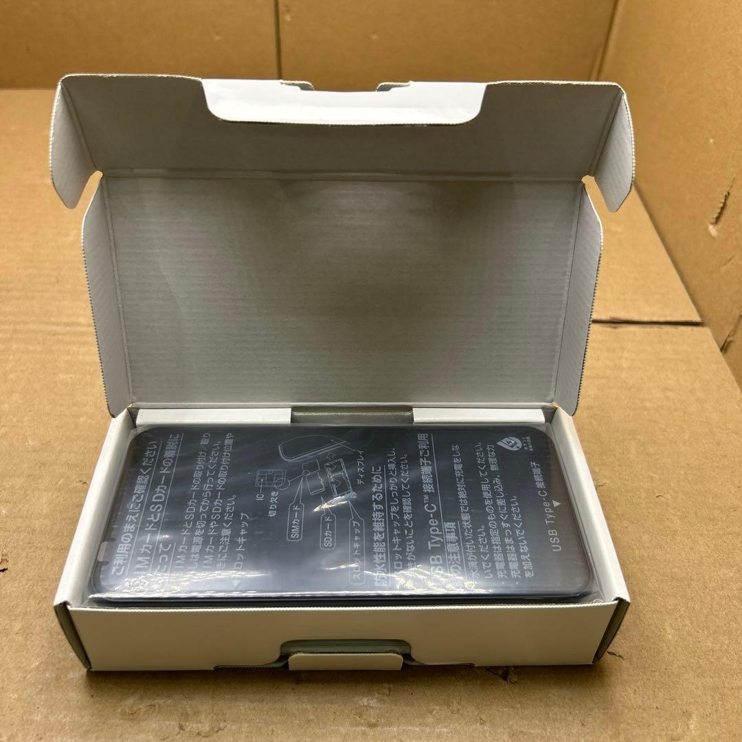 【未使用】 arrows We ソフトバンク